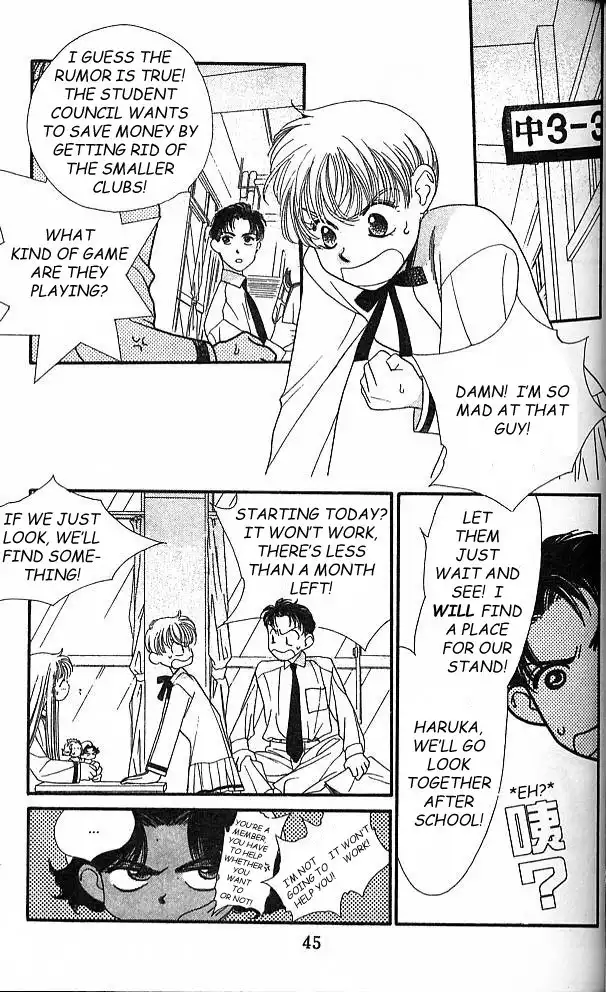 Koucha Ouji Chapter 1 40
